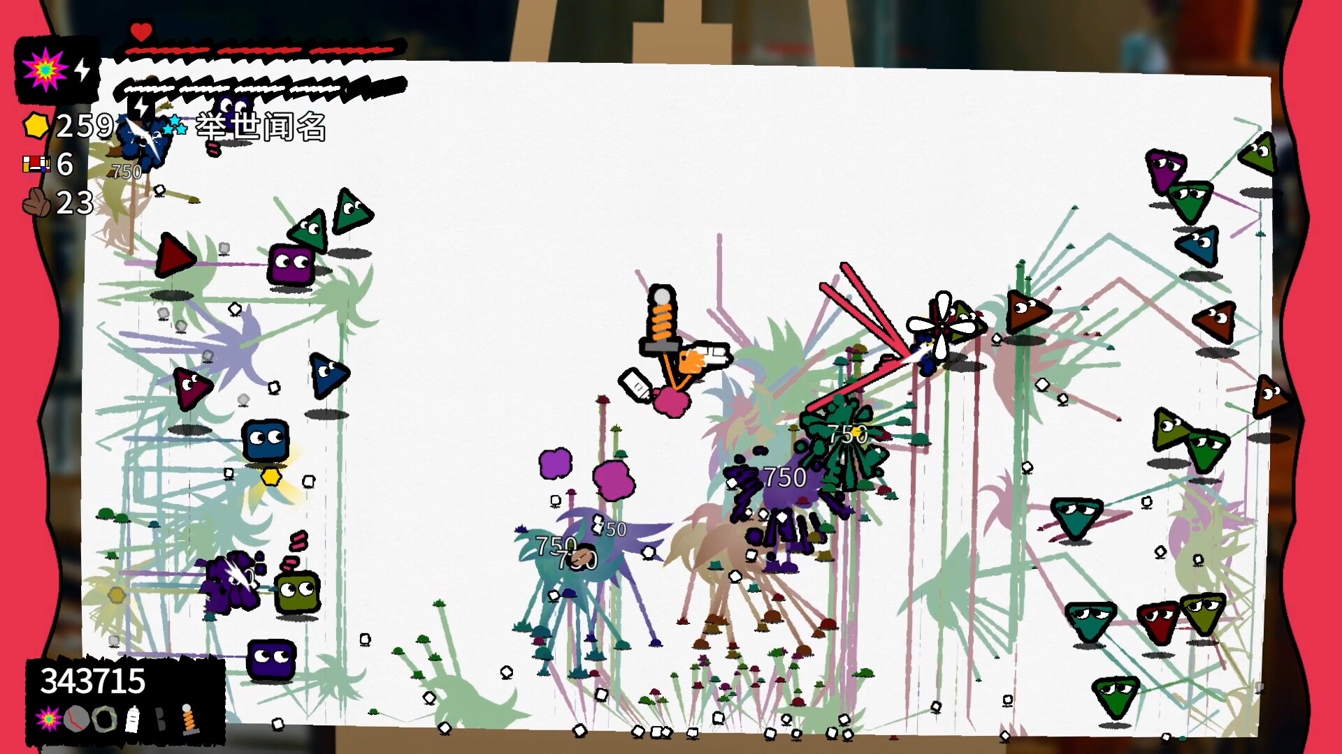 图片[7]-美术危机（Antipaint）Build.21879004[中文][0.65G]-极客游戏