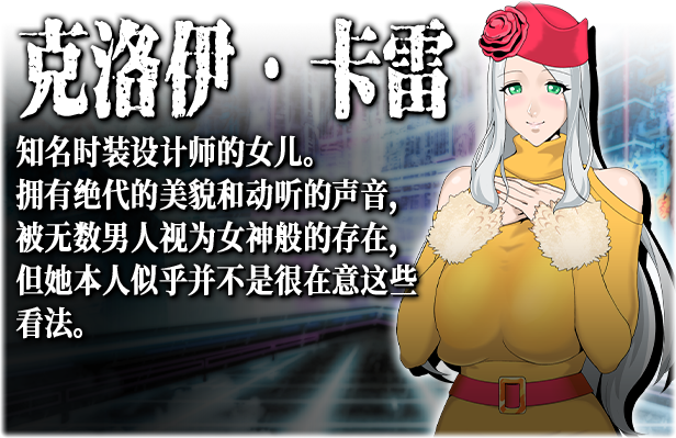 图片[9] - 反叛的使徒|官方中文|[更新]V1.0.3+全DLC|解压即撸| - 项目资源网