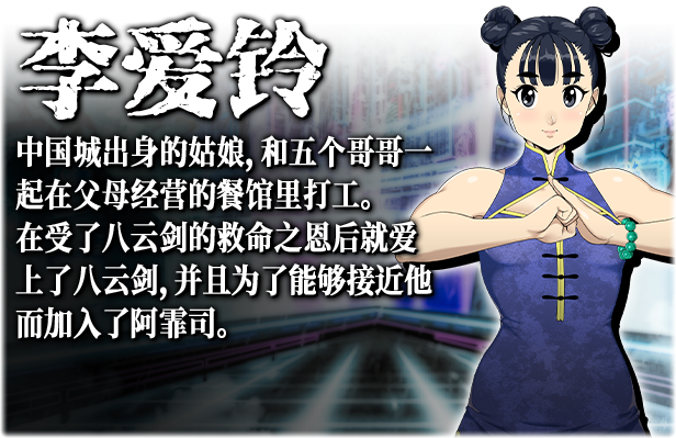 图片[11] - 反叛的使徒|官方中文|[更新]V1.0.3+全DLC|解压即撸| - 项目资源网