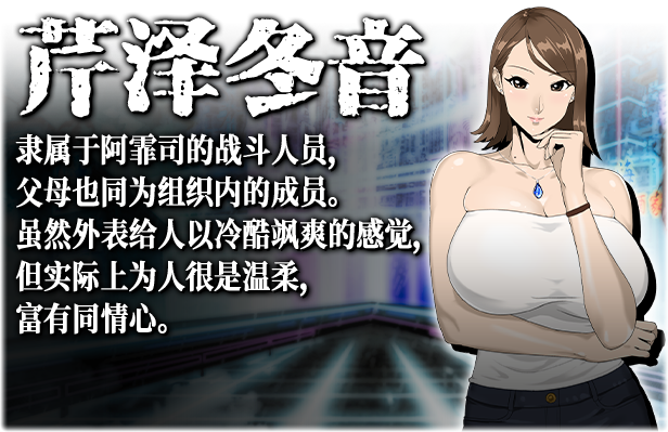 图片[10] - 反叛的使徒|官方中文|[更新]V1.0.3+全DLC|解压即撸| - 项目资源网