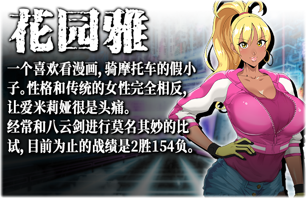 图片[7] - 反叛的使徒|官方中文|[更新]V1.0.3+全DLC|解压即撸| - 项目资源网