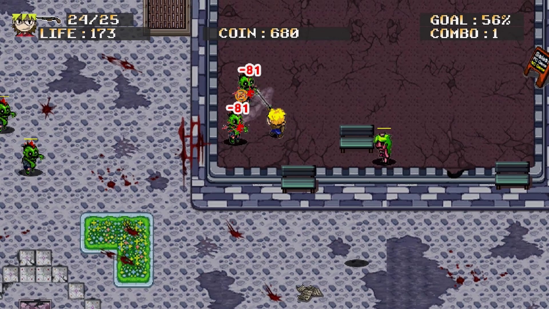 僵尸校园/Zombies Cool - 2