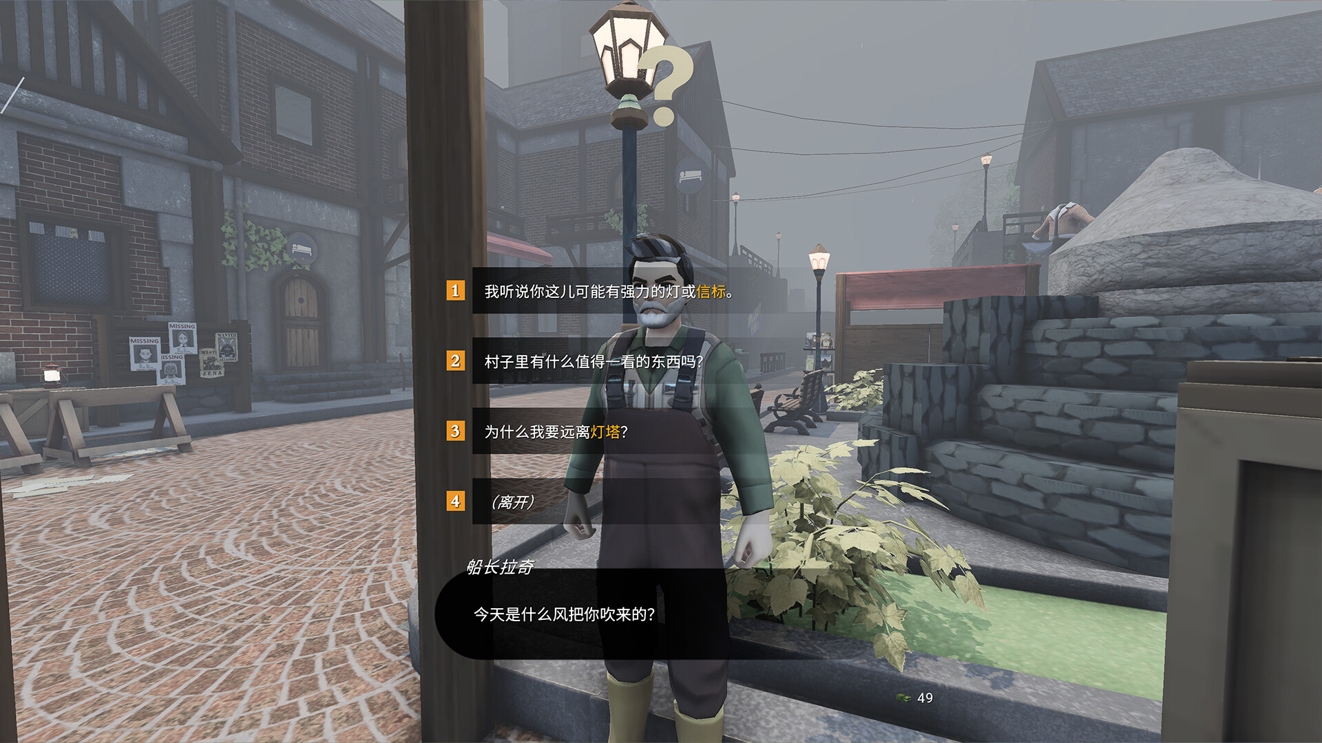 拓荒商客/售货精英/Saleblazers