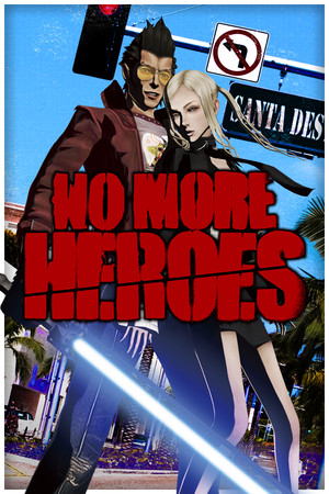 英雄不在/No More Heroes