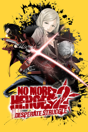 英雄不再2：垂死挣扎/No More Heroes 2: Desperate Struggle