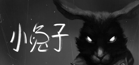 小兔子/Tiny Bunny-鹿星语
