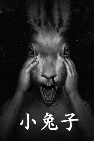 小兔子 | 免安装中文版下载 - 单机岛