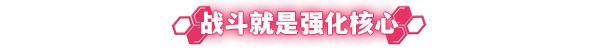图片[4]-《塑战核心》中文学习版v1.0.3.10160 - 关先生资源站-关先生资源站