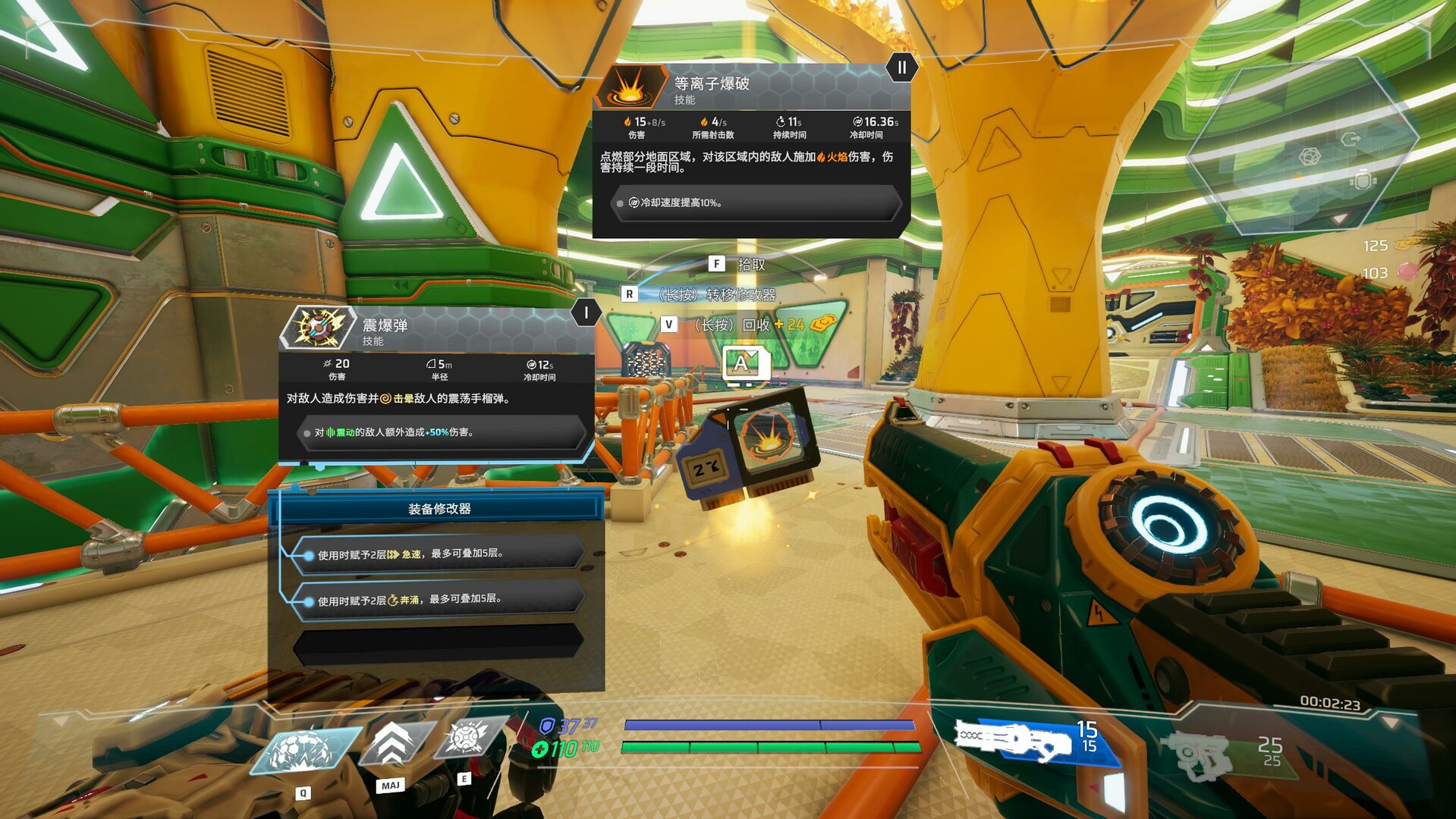 ss_a6f4e69d4e78d758c1dce257a3fcfd6a4cfdd15a.1920x1080