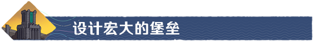 灾厄堡垒|灾厄堡垒 Cataclismo最新版官方中文免费下载-图片2