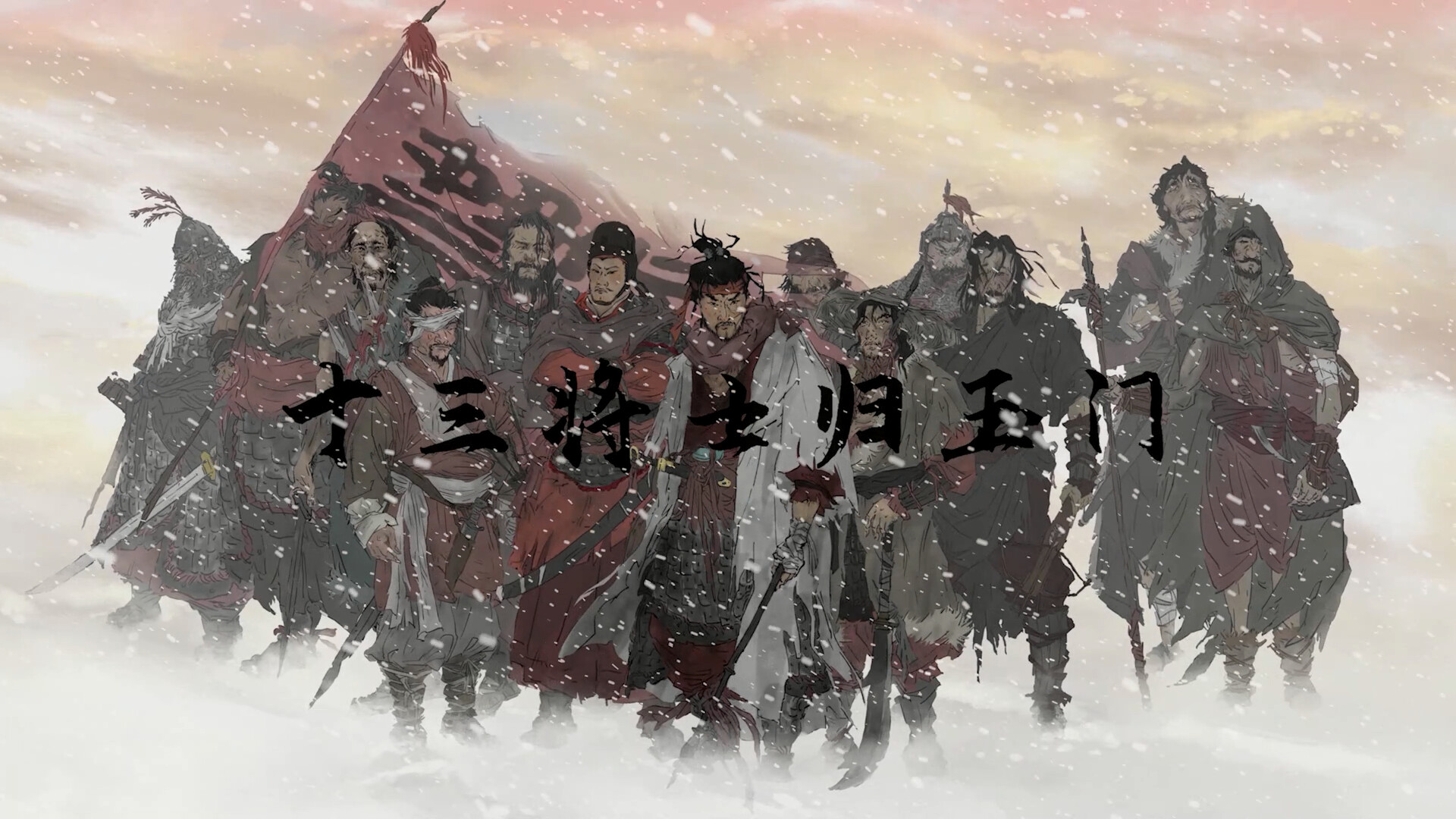 图片[4]-横戈先锋版 | Ancient Warfare: The Han Dynasty-Agame游戏中心