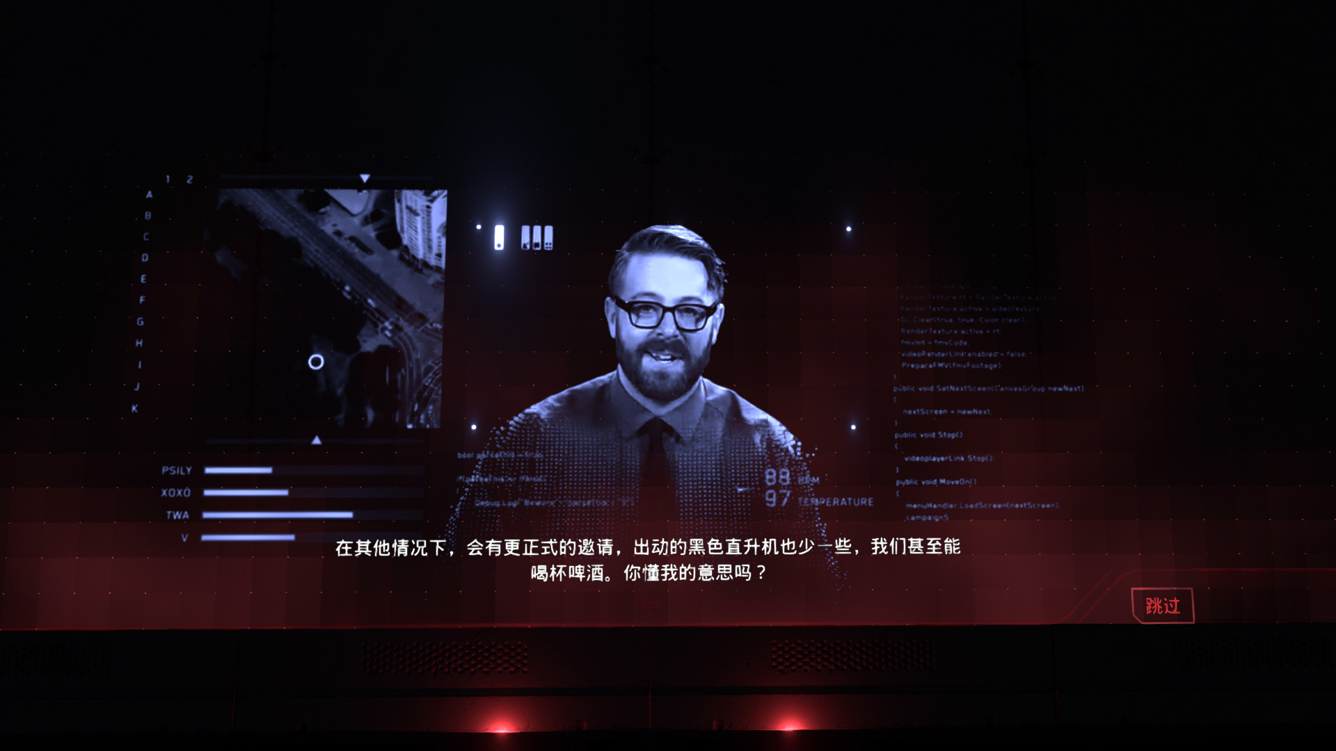 纸牌阴谋：苏立泰尔的阴谋 The Solitaire Conspiracy - 6
