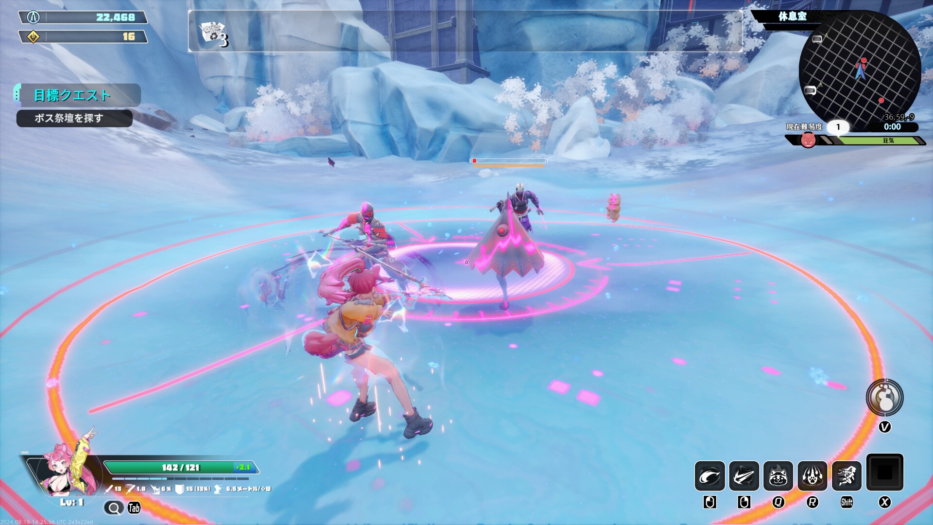 图片[8]-无尽爱丽丝（Endless Alice）免安装中文版下载-蒸汽游戏宝库 - 高质量Steam单机游戏下载站