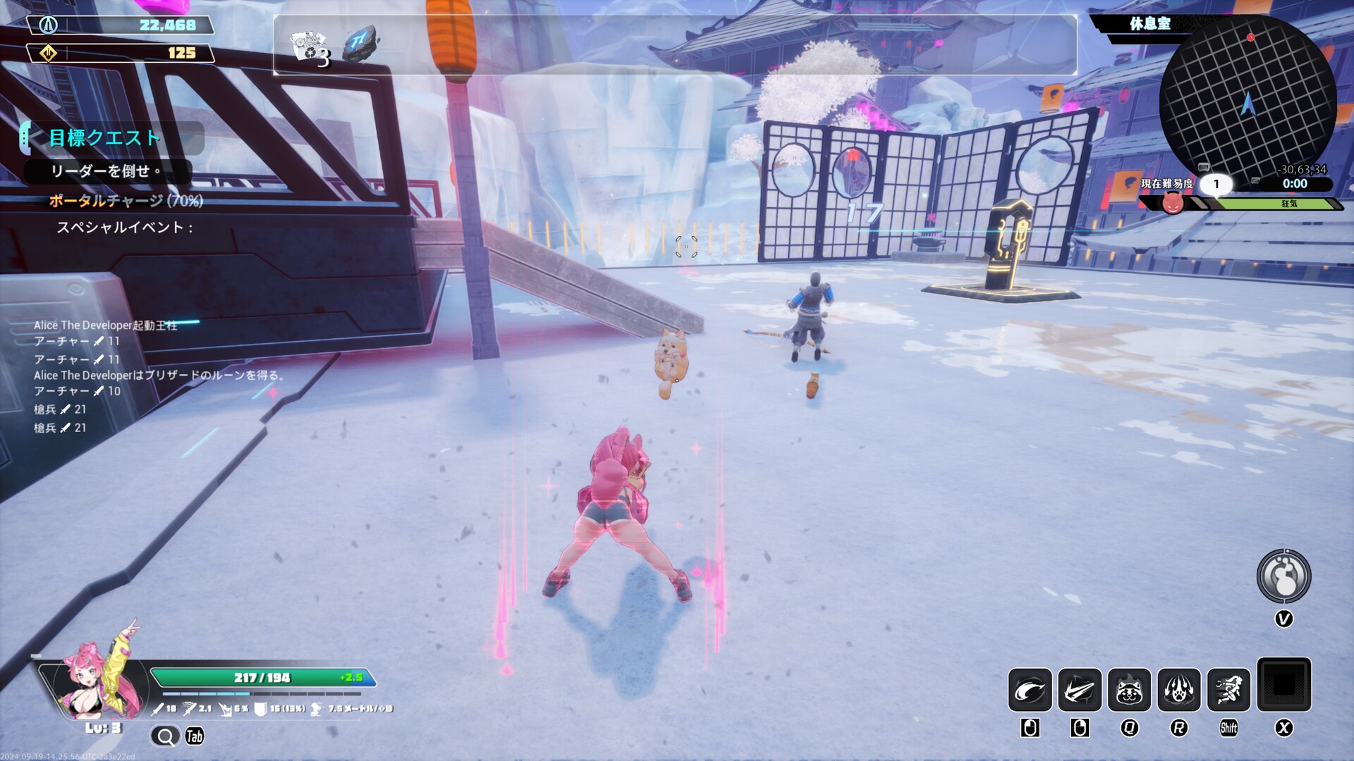 图片[10]-无尽爱丽丝（Endless Alice）免安装中文版下载-蒸汽游戏宝库 - 高质量Steam单机游戏下载站