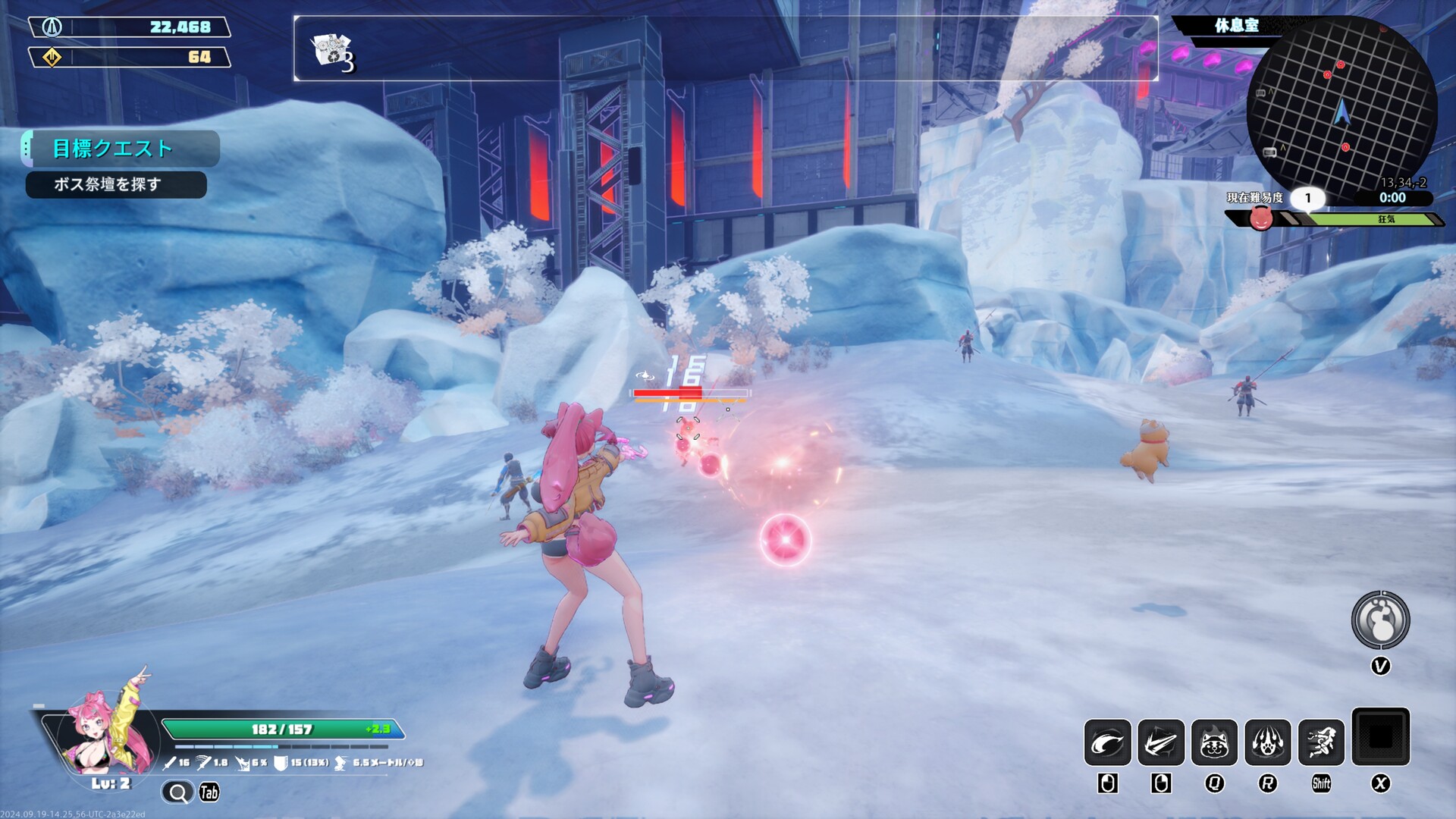 图片[7]-无尽爱丽丝（Endless Alice）免安装中文版下载-蒸汽游戏宝库 - 高质量Steam单机游戏下载站