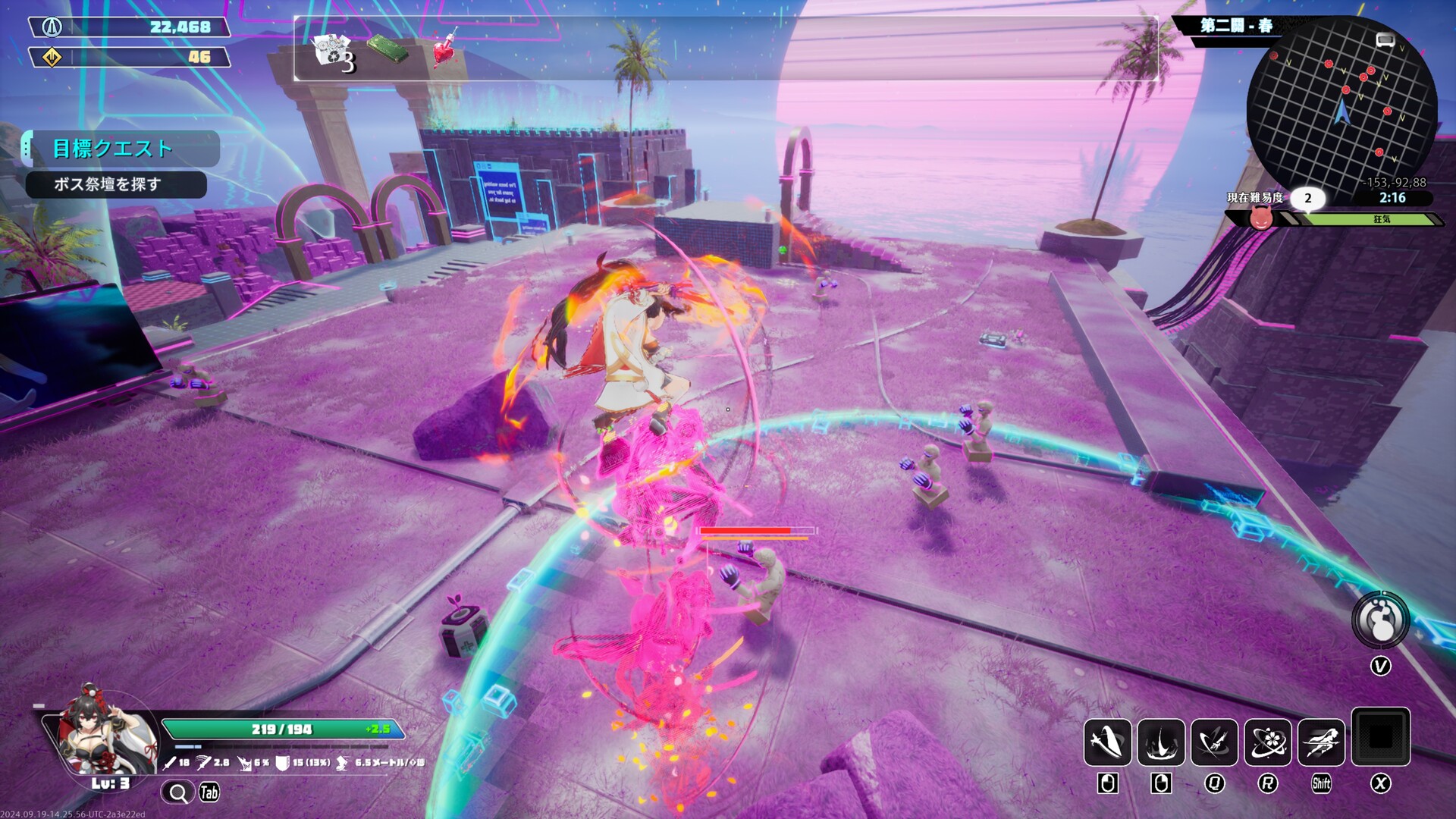 图片[21]-无尽爱丽丝（Endless Alice）免安装中文版下载-蒸汽游戏宝库 - 高质量Steam单机游戏下载站