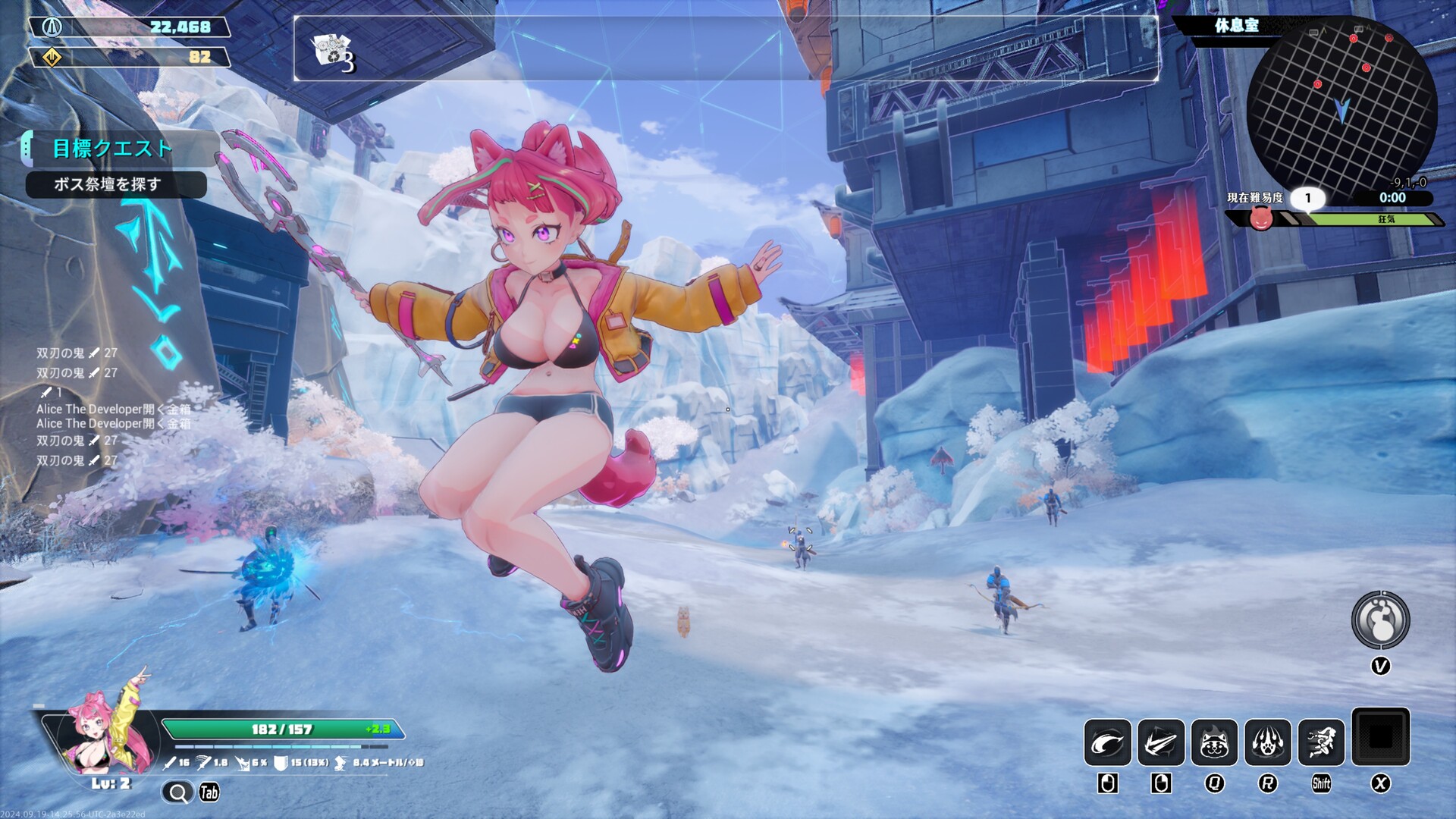 图片[6]-无尽爱丽丝（Endless Alice）免安装中文版下载-蒸汽游戏宝库 - 高质量Steam单机游戏下载站