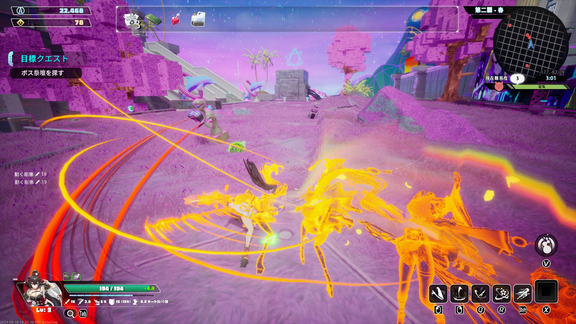 图片[20]-无尽爱丽丝（Endless Alice）免安装中文版下载-蒸汽游戏宝库 - 高质量Steam单机游戏下载站