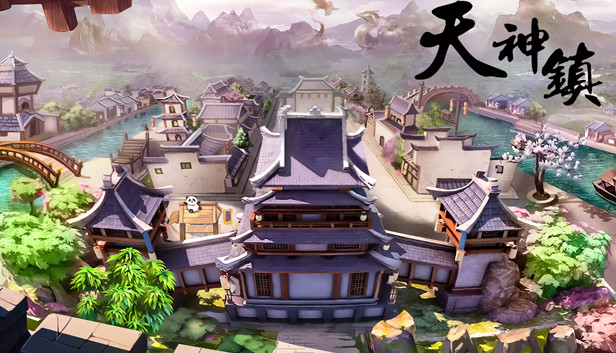 天神镇|官方中文|Build.13978127+羽人国扩展包DLC-沙盒|解压即撸|-星云科技 adyun.org