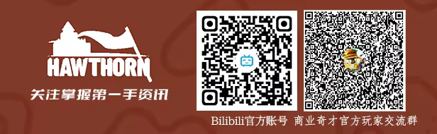 图片[1]-商业奇才：舌尖上的路边摊 | 免安装中文版下载 - 单机岛