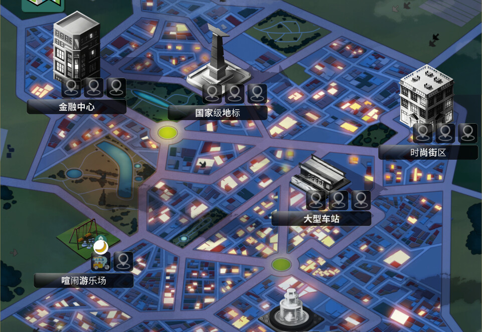 商业奇才：舌尖上的路边摊|抢先体验版|1G大小|官方中文|Business Heroes: Street Grub