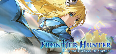 边境猎人: 艾尔莎的命运之轮/Frontier Hunter: Erza\’s Wheel of Fortune-秋风资源网