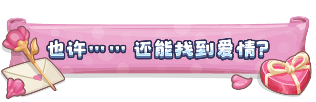 小小模拟世界/Little Sim World插图16