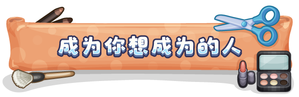 小小模拟世界/Little Sim World配图2 小小模拟世界/Little Sim World配图2