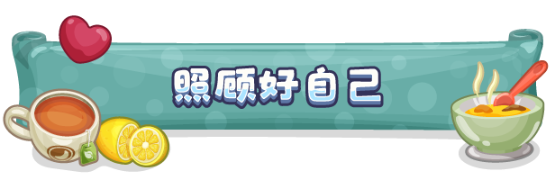 小小模拟世界/Little Sim World插图7