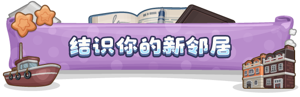 小小模拟世界/Little Sim World插图14