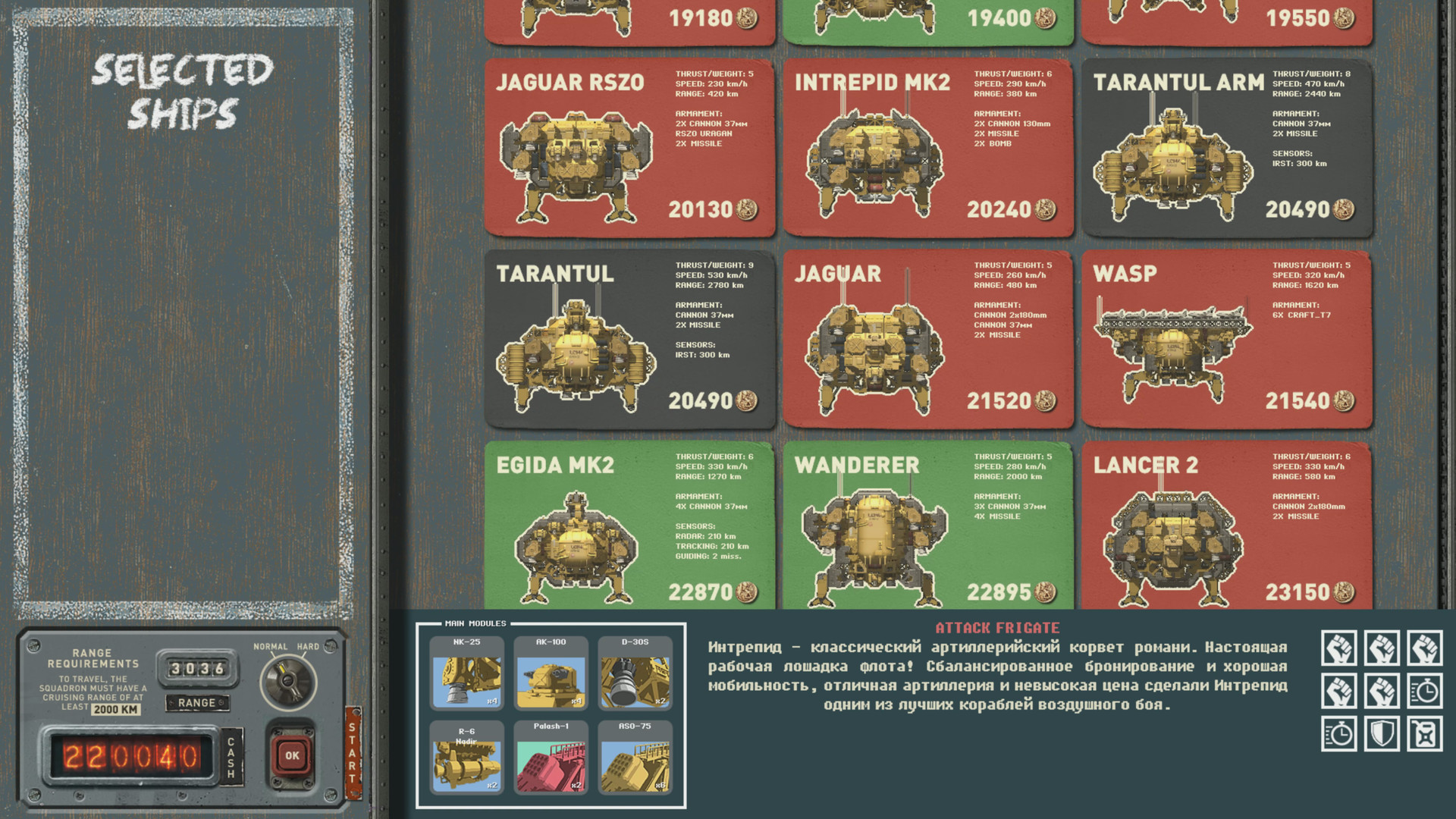 ss_ba17b5376181cc303ceb6f017fcaaa2d07aa2dd2.1920x1080