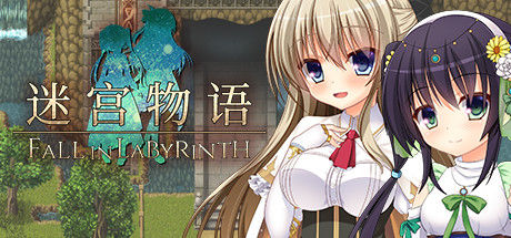 【日系】【RPGSTEAM官中調孝攵

纯爱初女
】[RJ240457ジュッカクゲームス社团]迷宫物语フォーリン・ラビリンス ―隷属の少女たち―/FALL IN LABYRINTH[B.67057503]【PC1.90G】