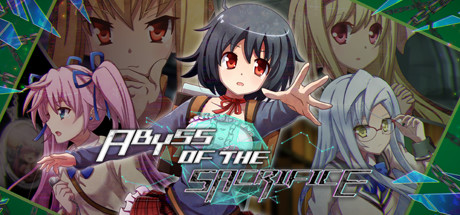 ABYSS OF THE SACRIFICE/密室的祭品/ABYSS OF THE SACRIFICE