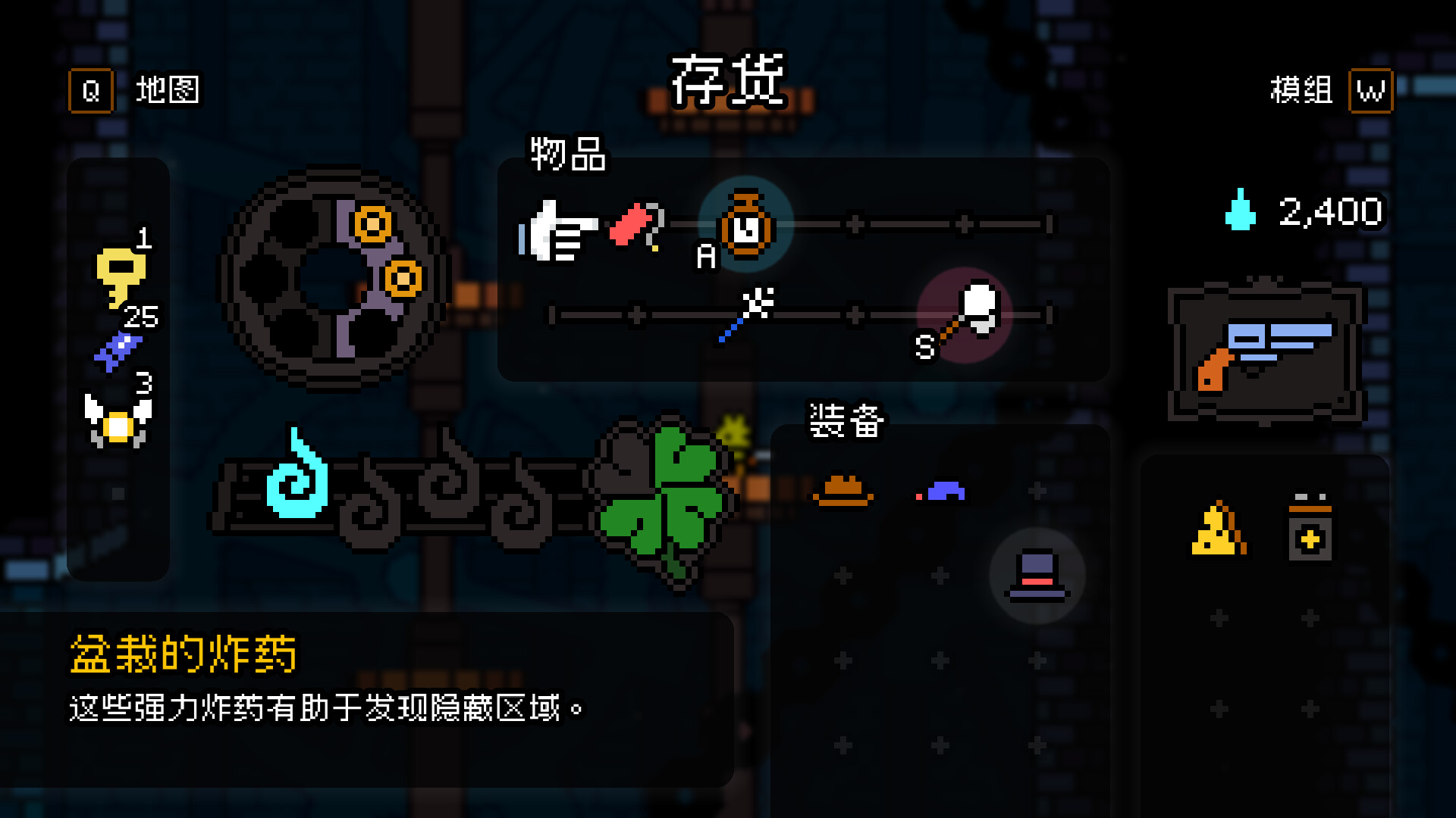 图片[8] - 《露珠王朝 Dewdrop Dynasty》v1.0.6-Build 24391515官中免安装-简中316.5MB - steam宝儿.com