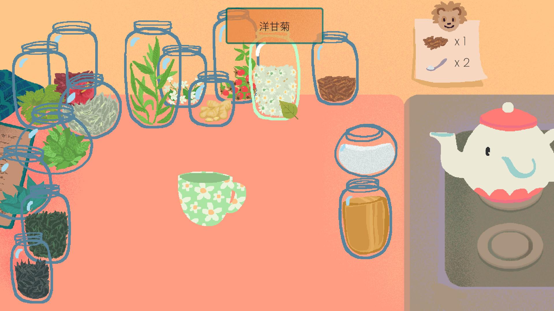 茶杯|官方中文|支持手柄|Teacup - 7