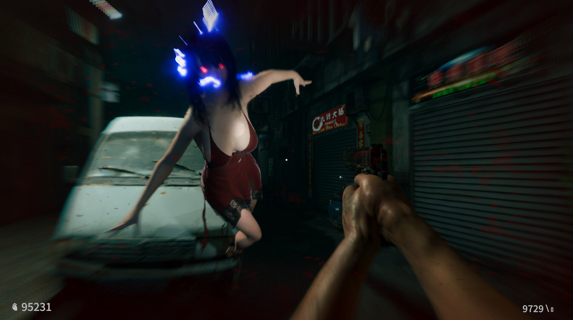 迷离诡夜|v20260122|官方中文|支持手柄|blurred weird night - 12