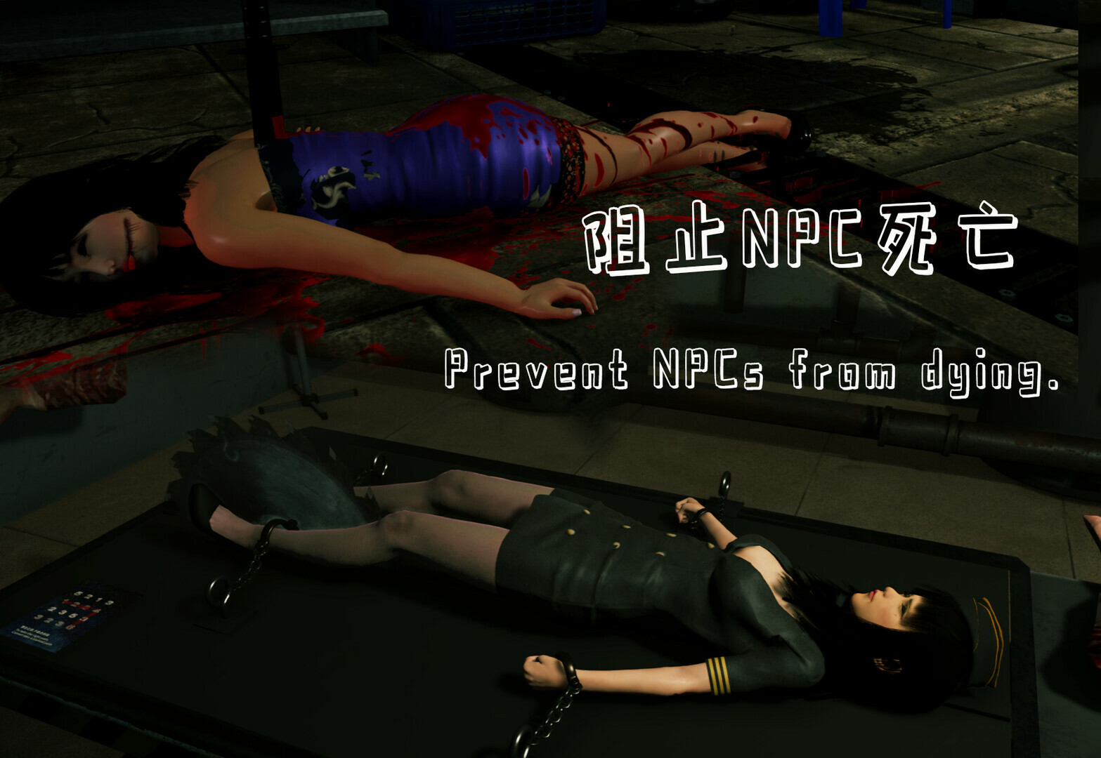 图片[2]-迷离诡夜/blurred weird night v1.06|动作冒险|8.3GB|中文-蝶影二次元