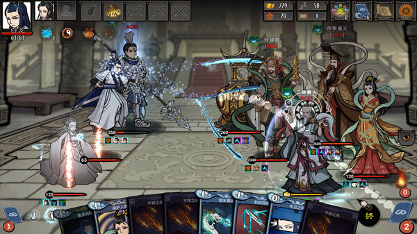 图片[3]-神州志：西游  集成全DLC -飞星（官中）-蒸汽游戏宝库 - 高质量Steam单机游戏下载站