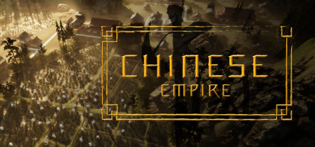 中华帝国/Chinese Empire_官方中文绿色版|网盘下载-异次元社
