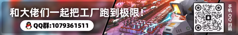 图片[2]-智械工厂/Desynced v1.0.17817|策略模拟|容量2.9GB|免安装绿色中文版-马克游戏