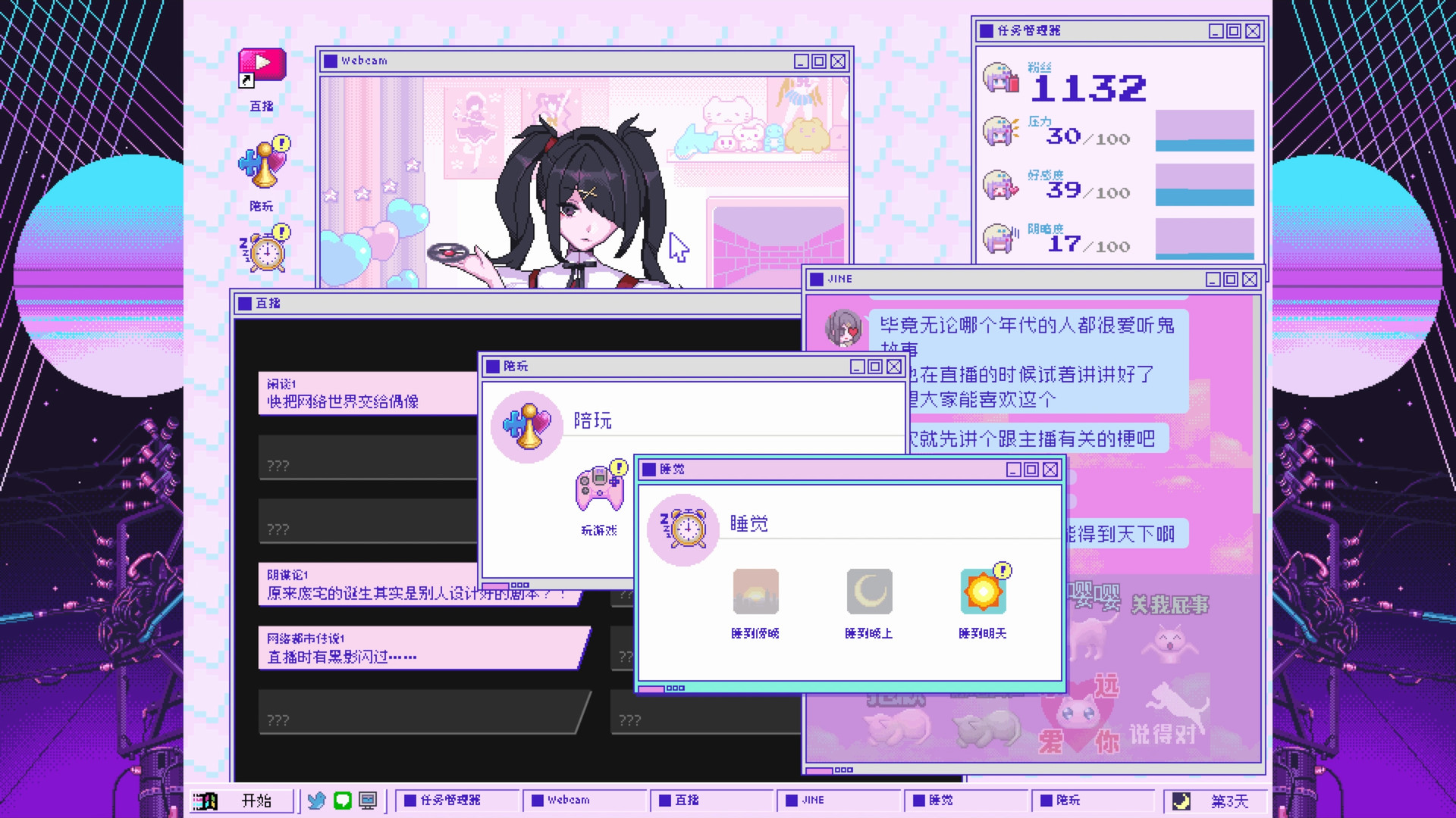 找单机游戏就来小象游戏www.dxdjyx.com 找单机游戏就来小象游戏