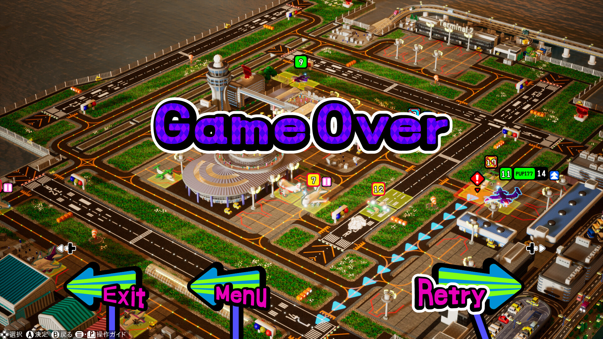 口袋狂奔/Pocket and Zooom 截图 8