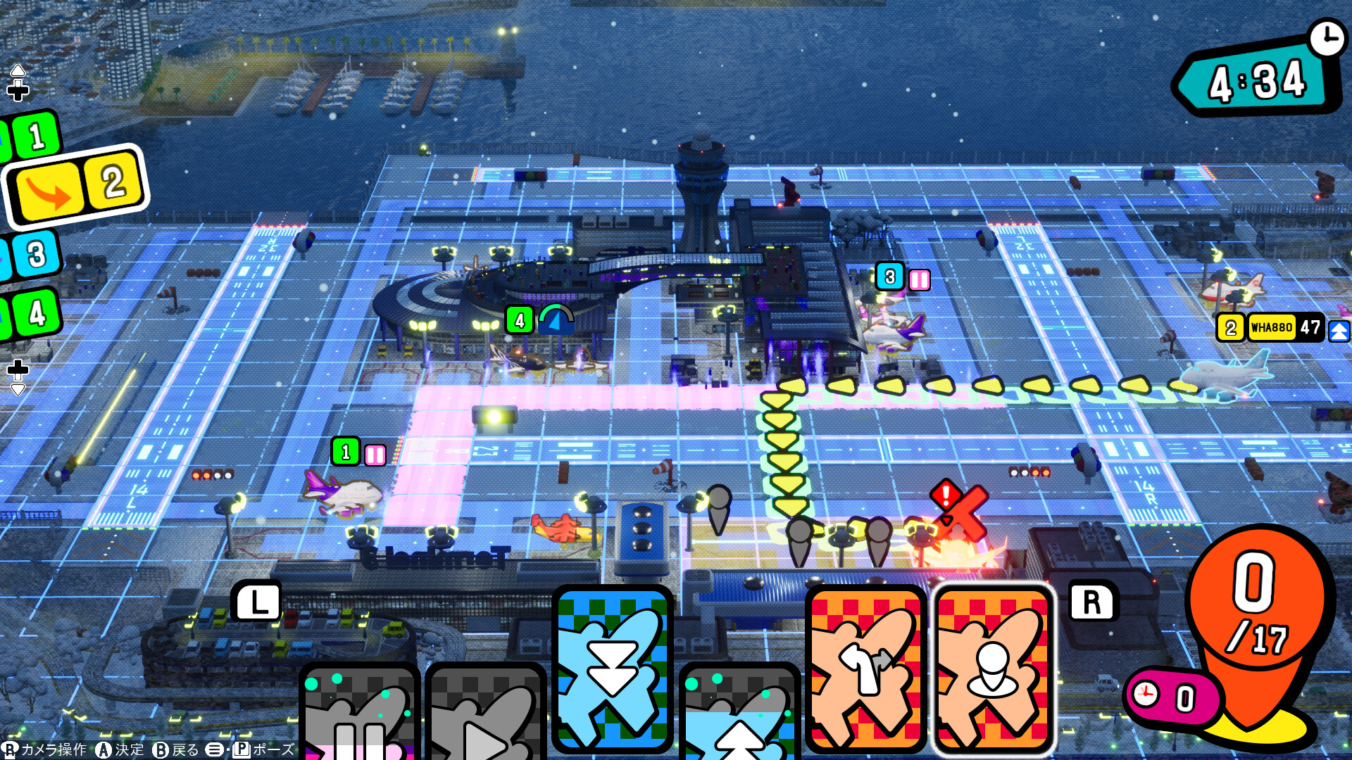 图片[4]-口袋狂奔/Pocket and Zooom-悟界ShareHub