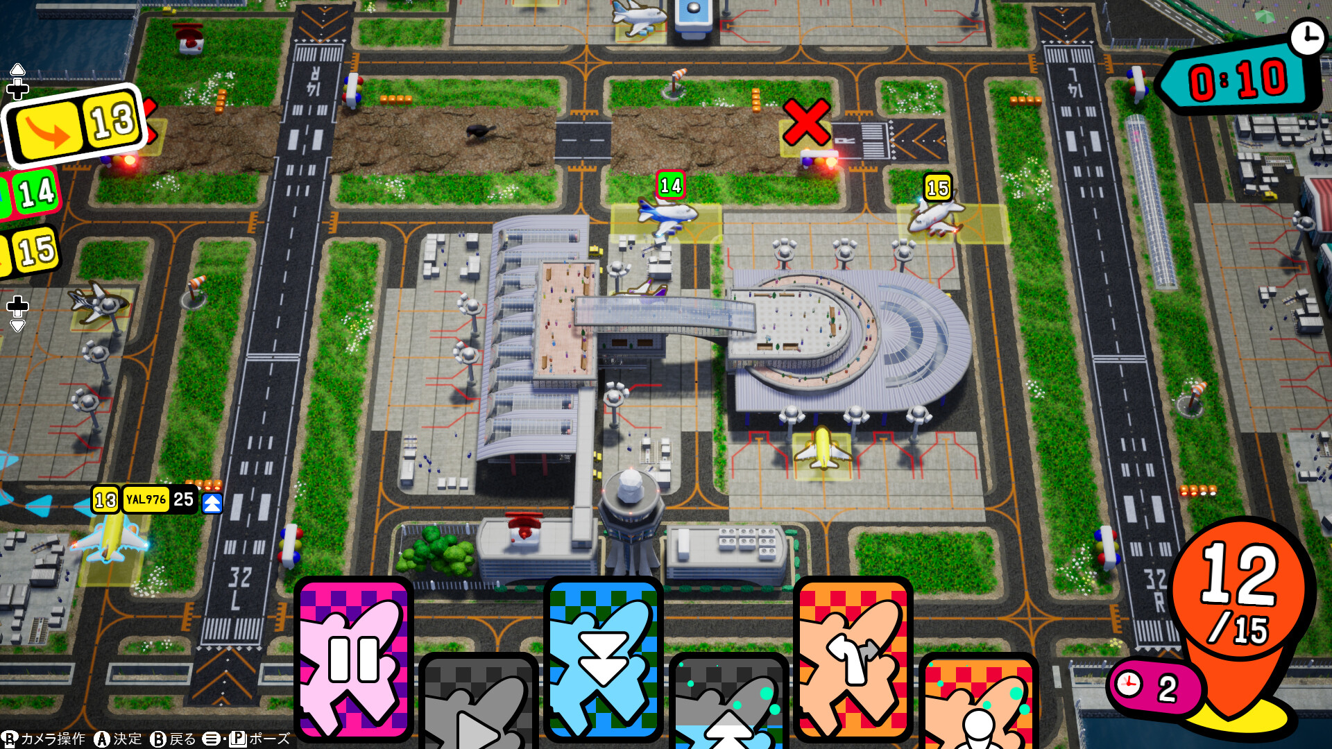 图片[5]-口袋狂奔/Pocket and Zooom-悟界ShareHub