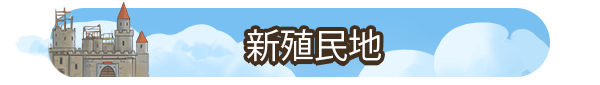 图片[3]-再占一岛/One More Island（v1.1.0）-秋风资源网