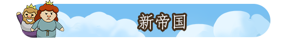 图片[5]-再占一岛/One More Island（v1.1.0）-秋风资源网