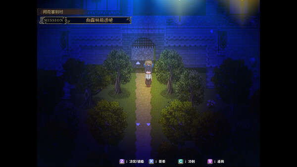 图片[3]-免费下载| [迷宫/逃脱]逃出魅魔牧场 Succubus Farm v1.03 STEAM官中+DLC -飞星-飞星免费游戏仓库