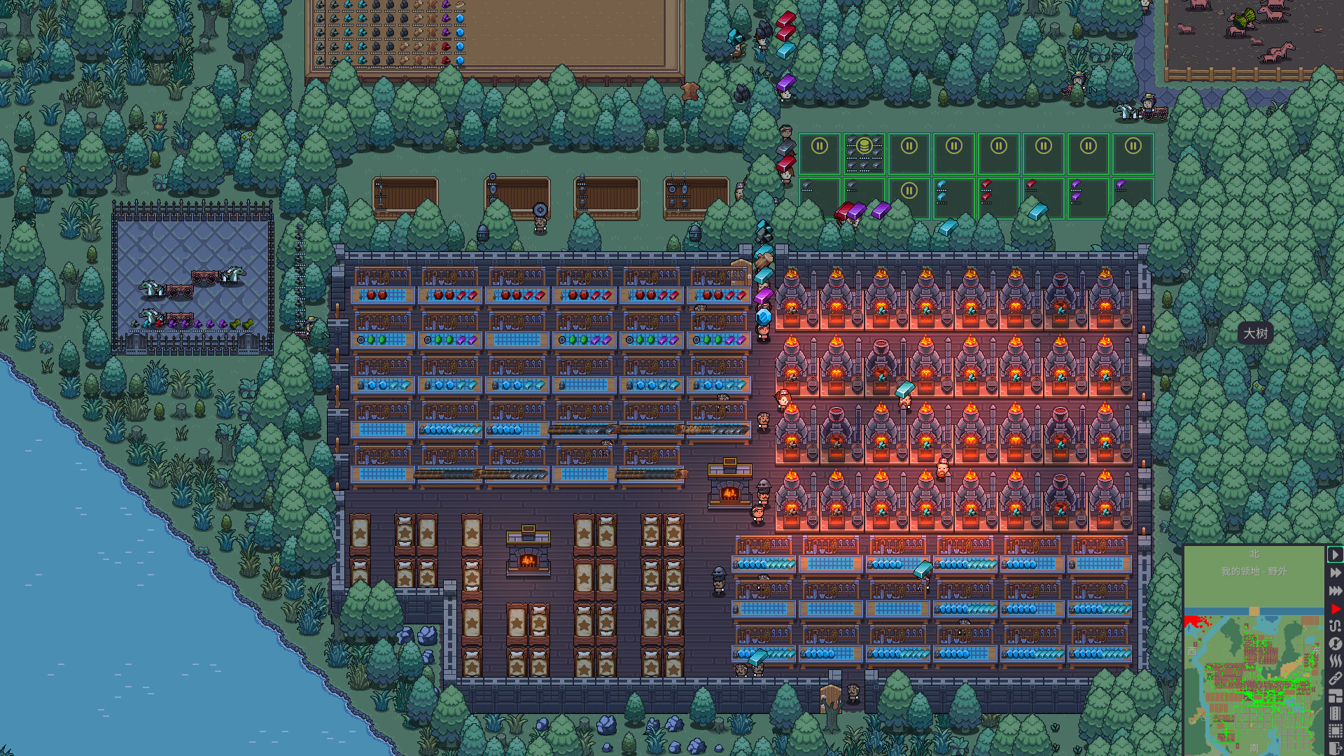 领地：种田与征战/Territory: Farming and Warfare 截图 4