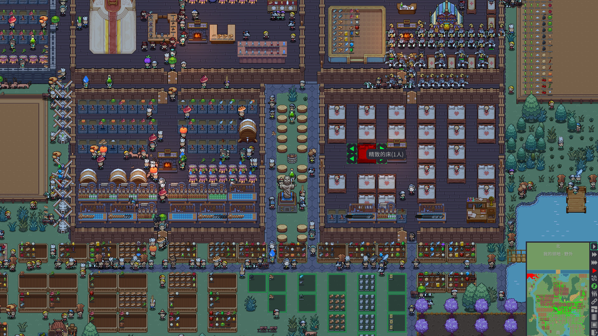 ss_8c057cc74de4d2b48b84ac0a367334c4d3faee21.1920x1080