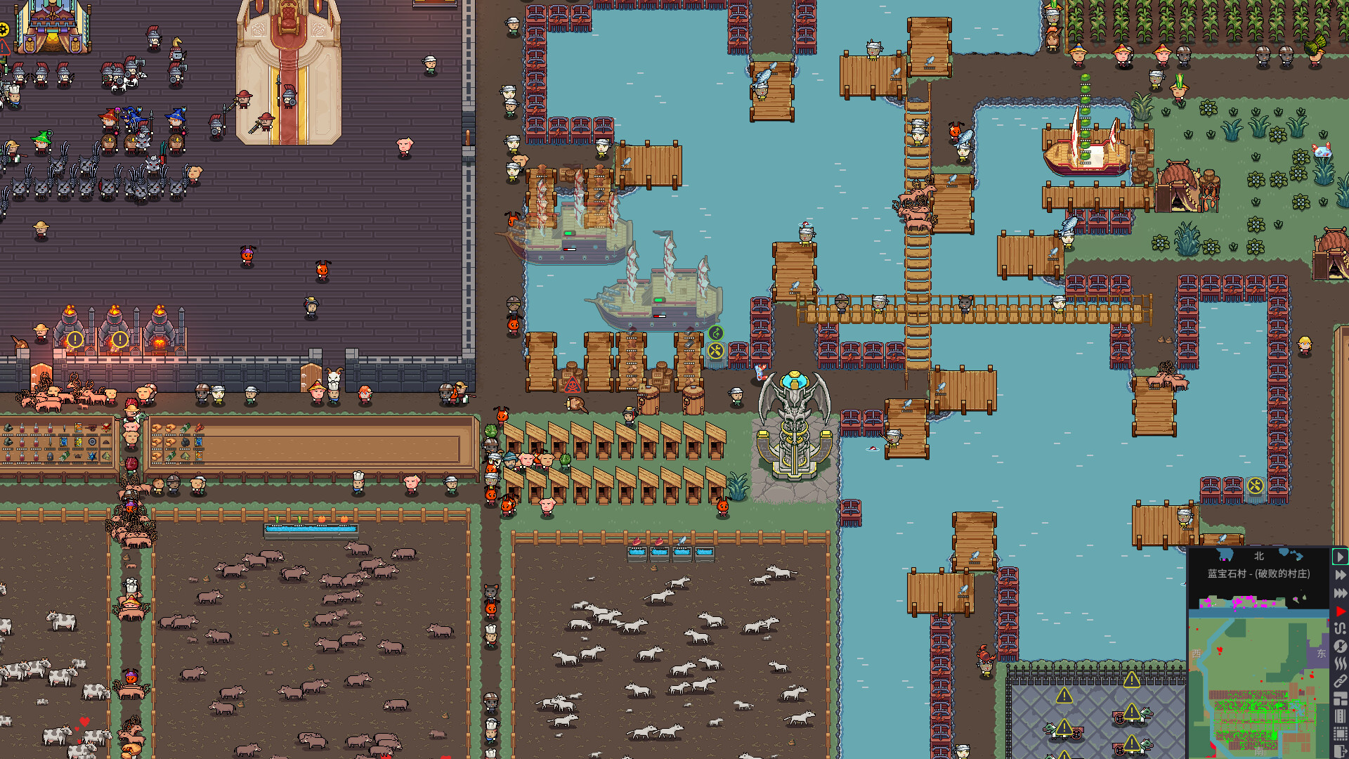 领地：种田与征战/Territory: Farming and Warfare 截图 2